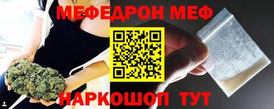 прущие крисы Лесосибирск