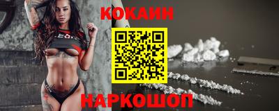 MESCALINE Ликино-Дулёво