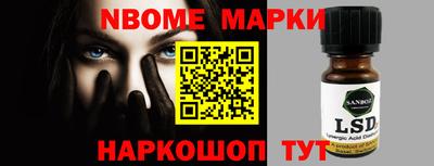 прущие крисы Лесосибирск