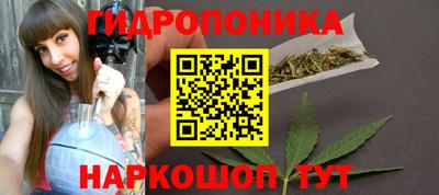 MESCALINE Ликино-Дулёво