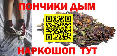 прущие крисы Лесосибирск