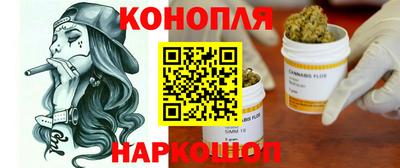 прущие крисы Лесосибирск