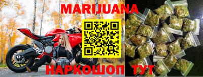 прущие крисы Лесосибирск