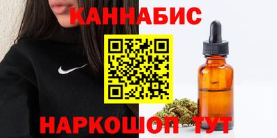 MESCALINE Ликино-Дулёво