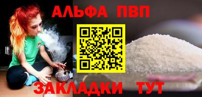MESCALINE Ликино-Дулёво