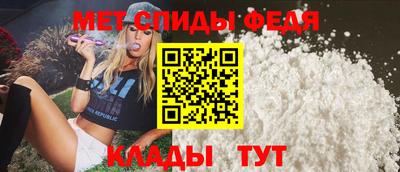 MESCALINE Ликино-Дулёво