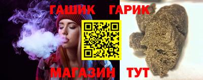 MESCALINE Ликино-Дулёво