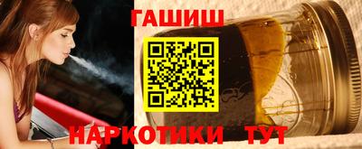 MESCALINE Ликино-Дулёво